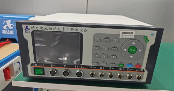 电池保护板测试设备的场景适配与选型要点
